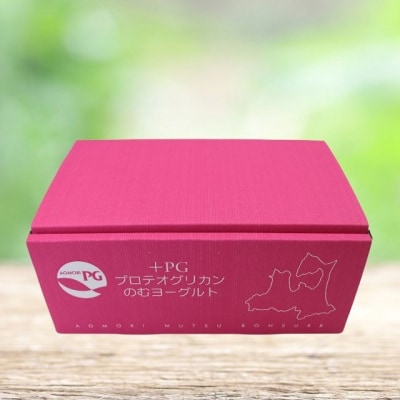 PGプロテオグリカンのむヨーグルト　グレープ&ベリー(100ml×28本)