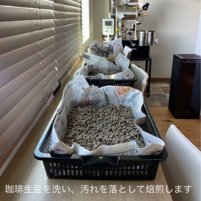 【コーヒー豆】カフェインレスコーヒー「グァテマラ」中深煎り