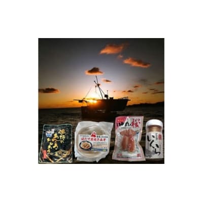 <青森セット松>あんこう共合え200g/貝焼き味噌/いか寿し2尾入/いくら醤油漬け×各1個入り