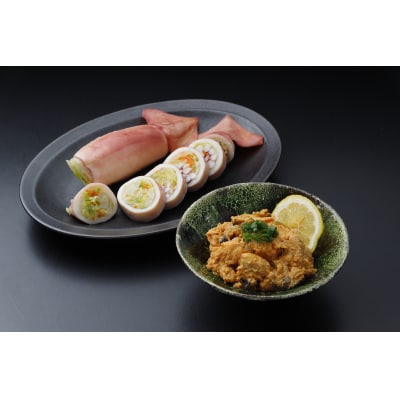 下北の味堪能セット(いかずし2尾入り×1袋、あんこうともあえ250g×1袋)