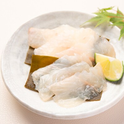 活〆天然ヒラメ　漬け・昆布締め　刺身食べ比べ　200g　津軽海峡産