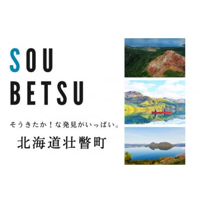 ＜2027年8月下旬よりお届け＞【朝採り】とうもろこし恵味 約10kg(22～25本)SBTL013