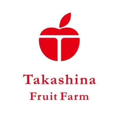 <11月下旬頃よりお届け>壮瞥産りんごサンふじ 約5kg(13～18玉)【贈答用】SBTK016