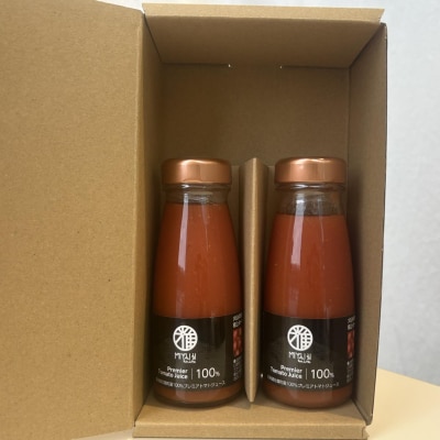 無添加トマトジュース(ストレート)180ml×2本【プレミア2本】SBTAK002