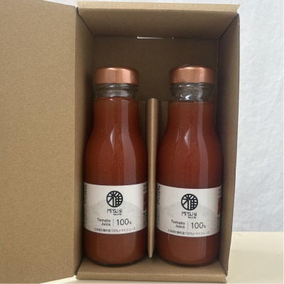 無添加トマトジュース(ストレート)260ml×2本【ミックス2本】SBTAK004