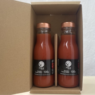 無添加トマトジュース(ストレート)260ml×2本【プレミア2本】SBTAK005