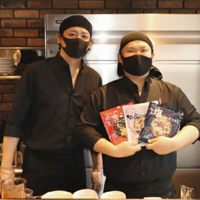 【定期便:全3回】知床ジンギスカン味付生ラム肩ロース900g【1601502】