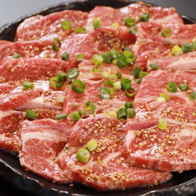 知床ジンギスカン店「そら」ラム肩ロースジンギスカン2種セット　計1.5kg【16002】