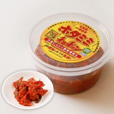 ホタテ貝ひも海鮮キムチ3種セット【2600801】