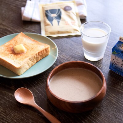 ゲストハウスushiyado宿泊券+バターづくり体験(1泊2名様用)【47003】