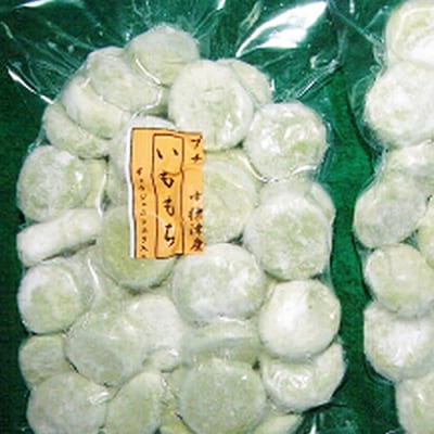 行者にんにく入りいももち300g×6袋【20009】