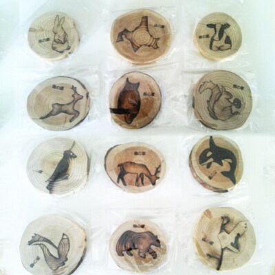 中標津町JクレジットCO2削減量1t【38001】