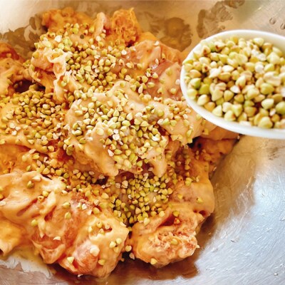 そばの実ザンギ3個入×5袋【3000801】