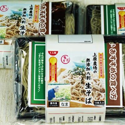 上原農場の無添加二八生そば×340g(6人前・そばつゆ付)【3000401】