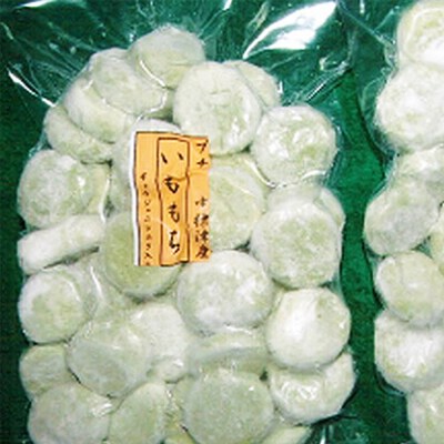 行者にんにく入りいももち300g×3袋【2001801】