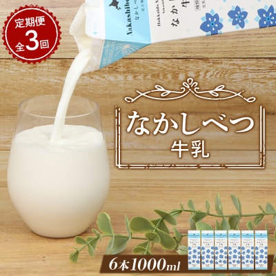 y:S3zkCȂׂ 1L×6{y14052z