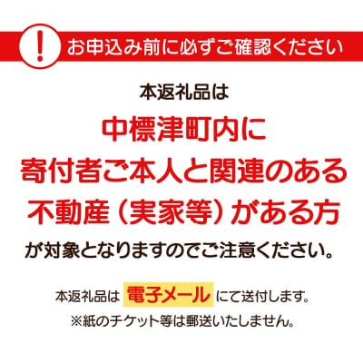 日本FP協会認定FPによる　これから相続が発生する方向け　リスク分析コンサルタント【74001】
