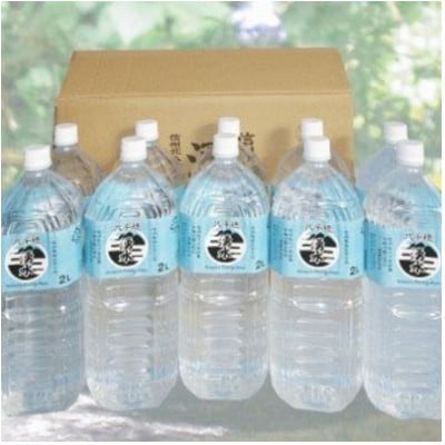 蔵元仕込水「信州八千穂の湧水」2L×10本