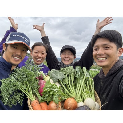 はたけや農場の秋冬野菜セット 【栽培期間中農薬化学肥料不使用】