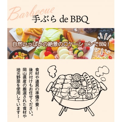 産地直送 旬のぶどう詰め合わせセット 約2kg《9月上旬-9月末頃出荷》