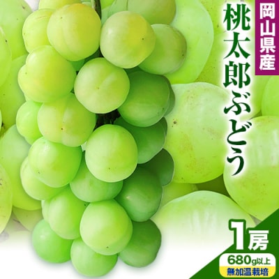 YԂǂ1[680gȏ㖳͔|yzsn悠zs9{-10{oׁt