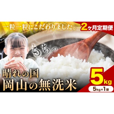 �y2��������ցz����̍����R�̖����� 5kg ���R���Y ��|���s�\�����ݗ������甭���t