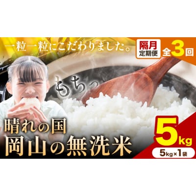 �y�u��3��������ցz����̍����R�̖����� 5kg ��|�� �s�\�����ݗ�������1�J�������ɔ����t