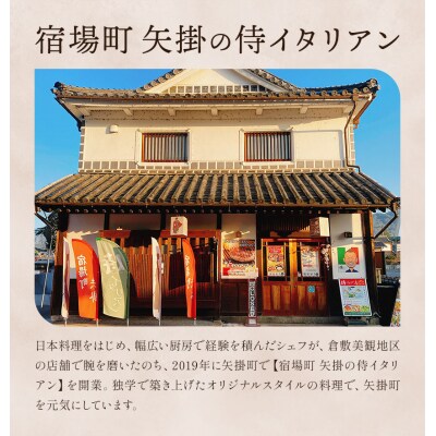侍が恋したハンバーグ 計1200g 150×8個《30日以内に出荷予定(土日祝除く)》