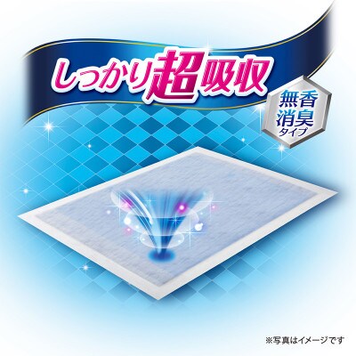デオシート しっかり 超吸収 無香 消臭 タイプ レギュラー 112枚×4[53940899]