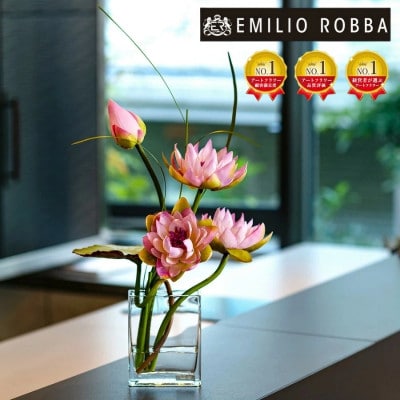 アートフラワー エミリオ・ロバ ロータスpk-4L TTNTP21200[53940143]