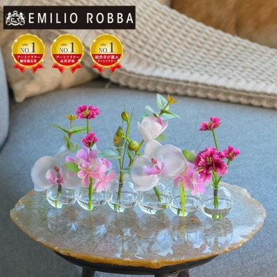 アートフラワーエミリオロバファレノプシスリップピンク6W TTNTA-01150[53940176]