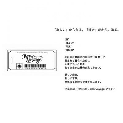 木の庄帆布 公式 ドライバーヘッドカバー 国産レザー1枚仕立1W [53940298]