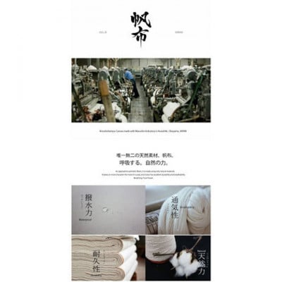 木の庄帆布 公式 フェアウェイウッドヘッドカバー 国産レザー1枚仕立 DIAFW[53940312]