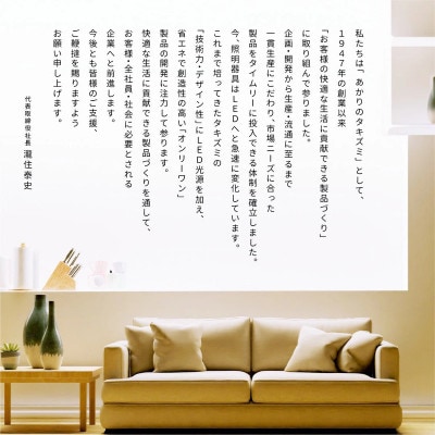 LEDペンダントライト「RV80071」[53940238]