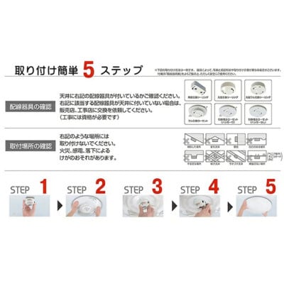 【瀧住電機工業株式会社】12畳用 調光調色リモコンシーリングライトGC12191[53940277]