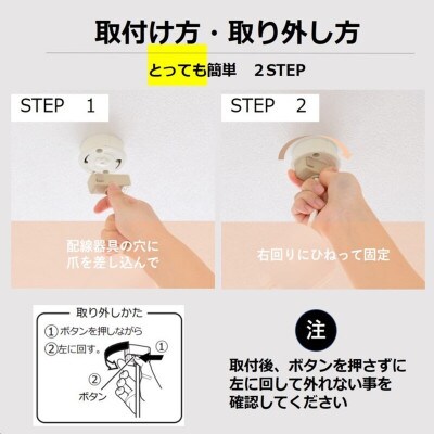 12畳 LED和風リモコンペンダント 調光 日本製 TAKIZUMI瀧住電機工業[53940650]