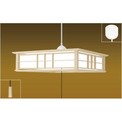 8畳 LED和風リモコンペンダント 調光 日本製　TAKIZUMI 瀧住電機工業[53940649]