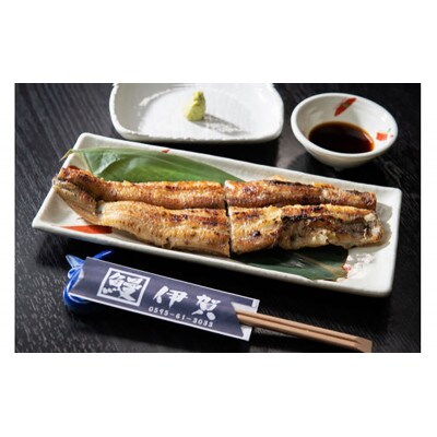 おうちでひつまぶし3人前と白焼き3人前/炭火焼うなぎ 国産[53940293]