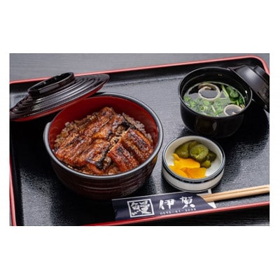 鰻　蒲焼き　白焼きセット(うぐいす) 国産 炭火焼 贈答 ギフト[53940295]