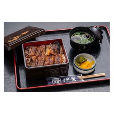 鰻蒲焼き(8人前)国産 炭火焼 贈答 ギフト[53940297]