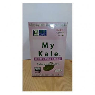 P[(XeBbN)  Y [53940565]