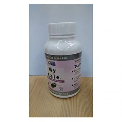 乾燥ケール(タブレットタイプ) 乾燥野菜 国産 [53940566]