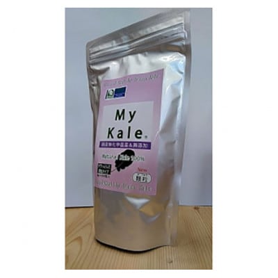 乾燥ケール(顆粒) 乾燥野菜 国産 [53940567]