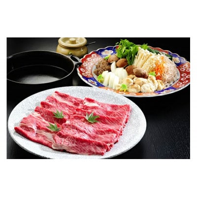 自然に包まれた天然温泉と純和風造りの閑静な佇まいの一軒宿リフレッシュペア宿泊券[53940396]