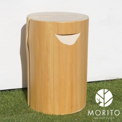 MORITO　森の丸太スツール【ヒノキ持ち手付き/磨き丸太仕上げ】[53940512]