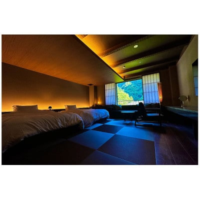 伊賀のかくれ宿 赤目温泉隠れの湯 対泉閣で使える　30,000円分宿泊ギフト券[53940401]