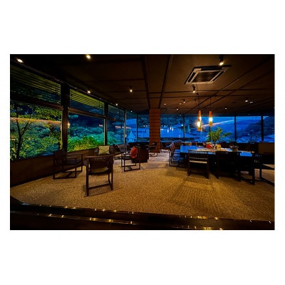 伊賀のかくれ宿 赤目温泉隠れの湯 対泉閣で使える　60,000円分宿泊ギフト券[53940402]