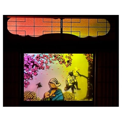 名張の隠れ酒セット　3-ろ[53940426]