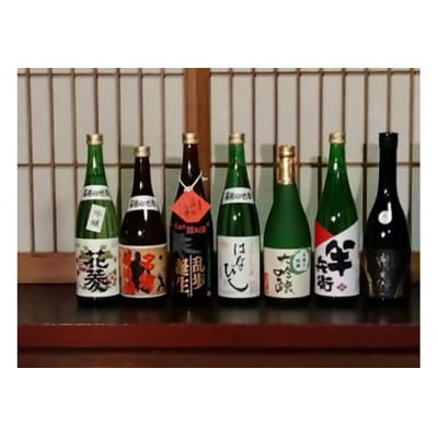 名張の隠れ酒セット　5-ろ[53940427]