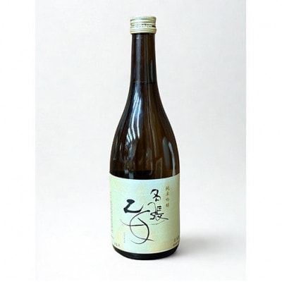 【伊勢志摩サミット乾杯酒入り・瀧自慢人気銘柄セット】[53941051]